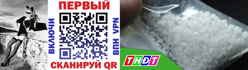АМФ 98%  Мелеуз 