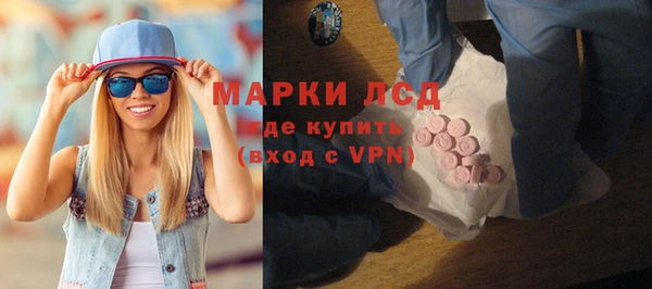 2c-b Киреевск