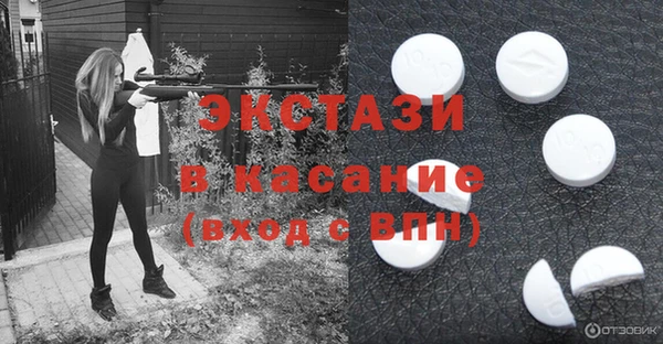 2c-b Киреевск