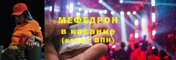 spice Корсаков