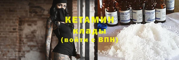2c-b Киреевск