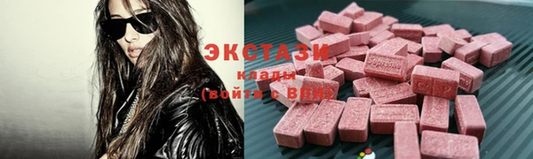 mdma Киренск
