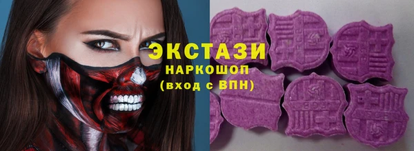 spice Корсаков