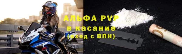 мефедрон Коряжма