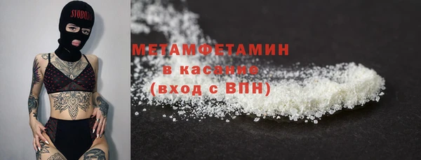 spice Корсаков