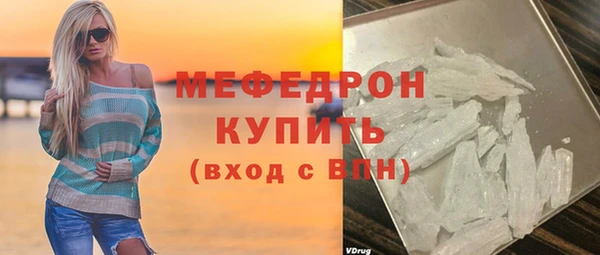 mdma Киренск