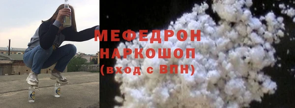 mdma Киренск
