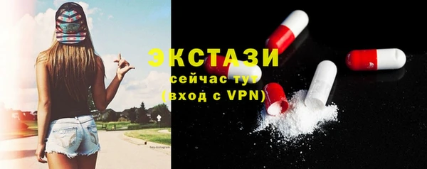 apvp Костерёво