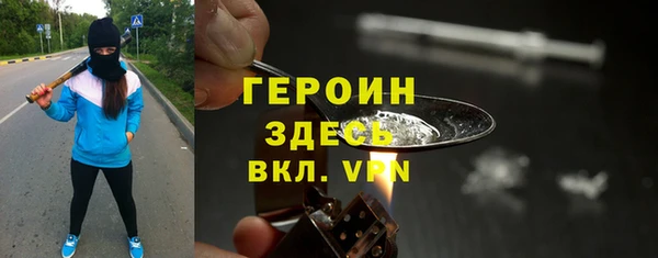 2c-b Киреевск