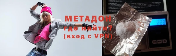 mdma Киренск