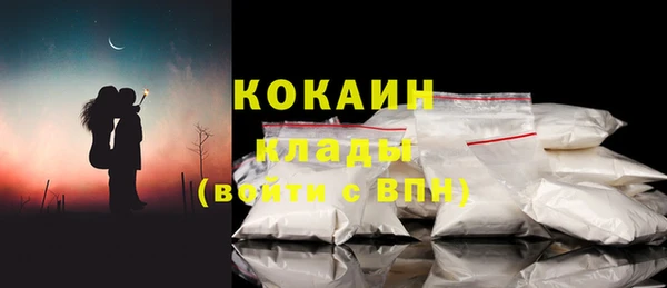 apvp Костерёво