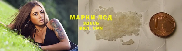 mdma Киренск