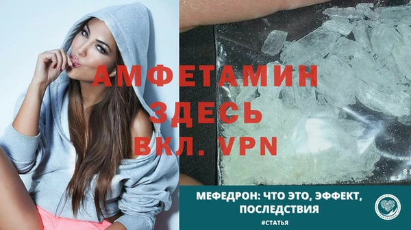 герыч Касимов