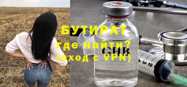 spice Корсаков
