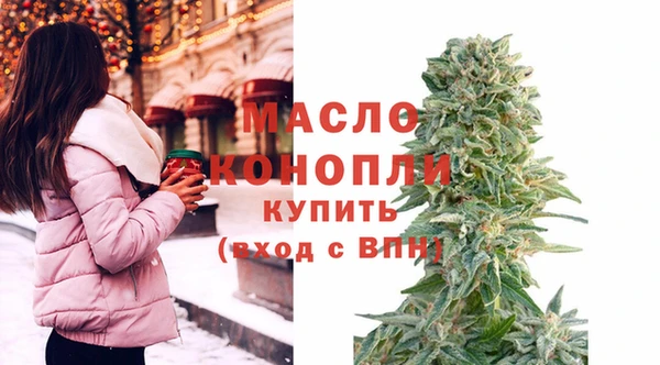 мефедрон Коряжма