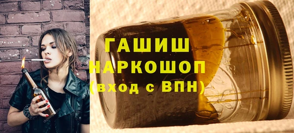 mdma Киренск