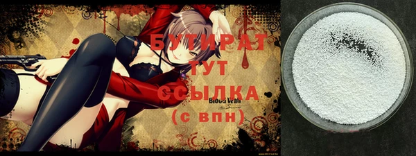 apvp Костерёво