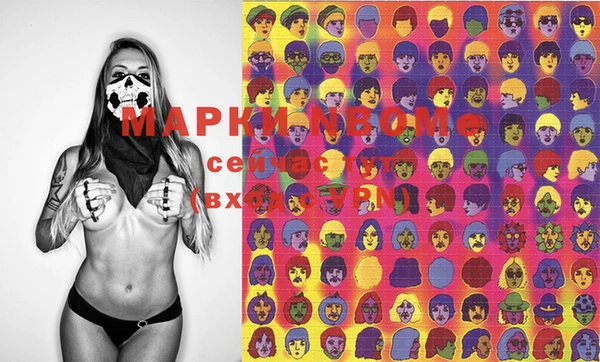 mdma Киренск