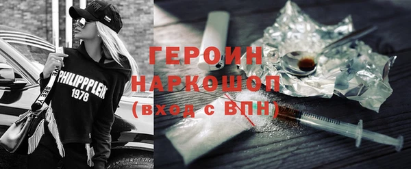 apvp Костерёво