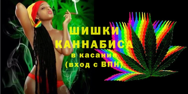 мефедрон Коряжма