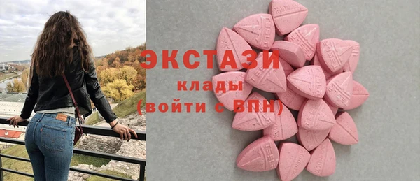 мефедрон Коряжма