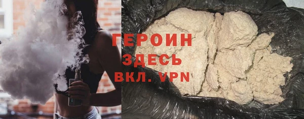 мефедрон Коряжма