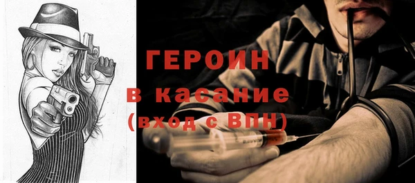 mdma Киренск