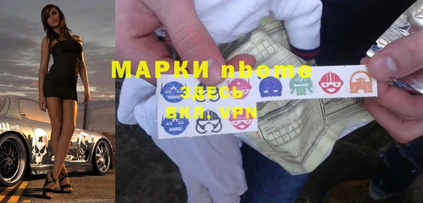 2c-b Киреевск