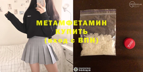 spice Корсаков