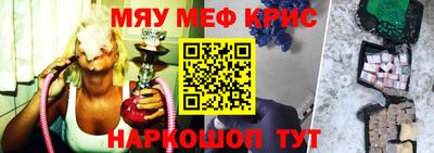 а пвп мука Дубна