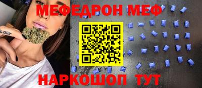 гашишное масло Аргун