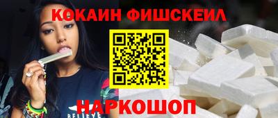 эйфоретик Апрелевка