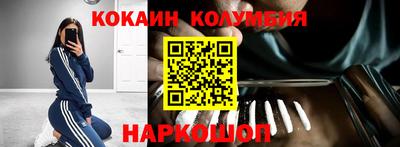 а пвп мука Дубна