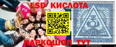 гашишное масло Аргун