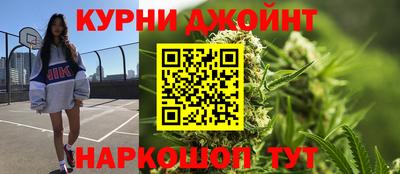 винт Донецк