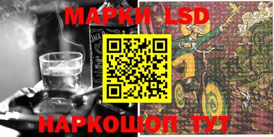 ALPHA-PVP Донской