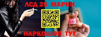 МДПВ Апшеронск