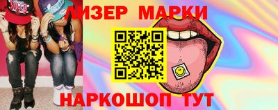 ALPHA-PVP Донской