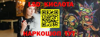 ALPHA-PVP Донской