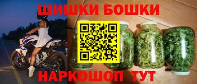 ALPHA-PVP Донской