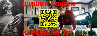 ALPHA-PVP Донской