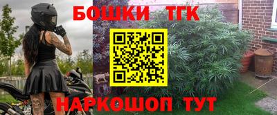 МДПВ Апшеронск