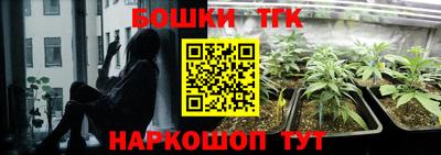 ALPHA-PVP Донской