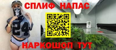 эйфоретик Апрелевка