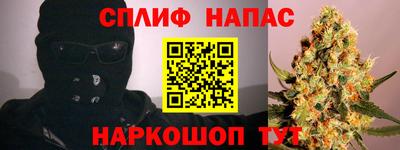 ALPHA-PVP Донской