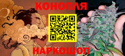 ALPHA-PVP Донской