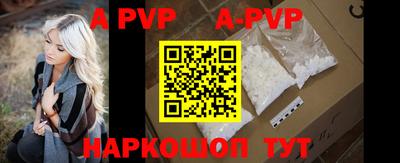 гашишное масло Аргун