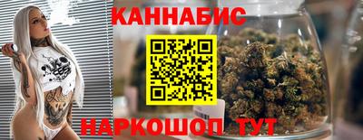 гашишное масло Аргун