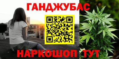 а пвп мука Дубна