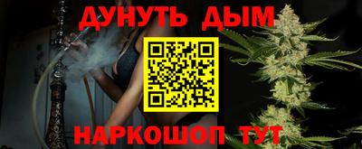 ALPHA-PVP Донской